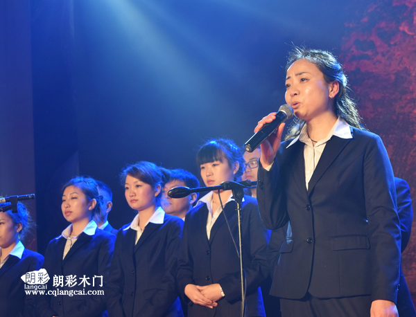 重庆朗彩木门：2017年新春团会感恩的心 感谢有你！